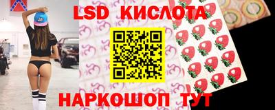 МДПВ Первоуральск