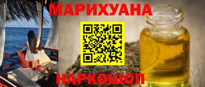 тгк Новодвинск