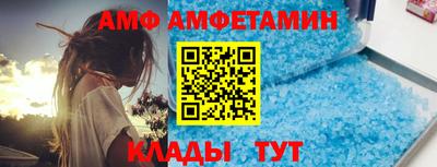 мефедрон мука Новокубанск