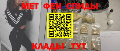тгк Новодвинск