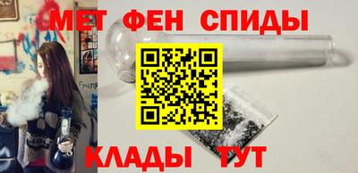 тгк Новодвинск
