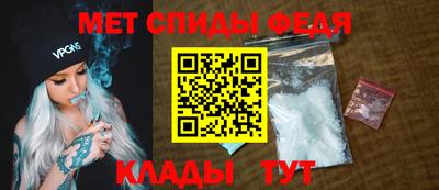 тгк Новодвинск