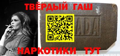 тгк Новодвинск