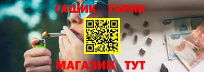 тгк Новодвинск
