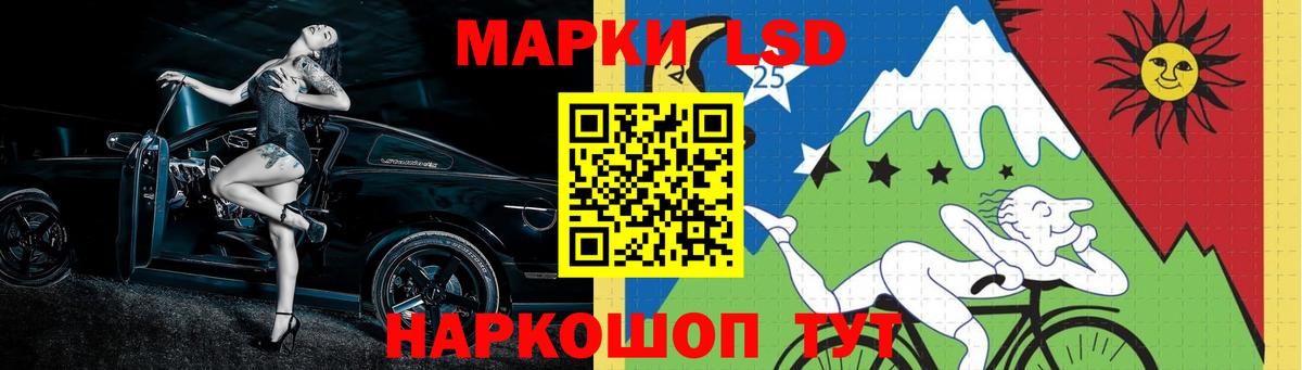 ТГК Киреевск